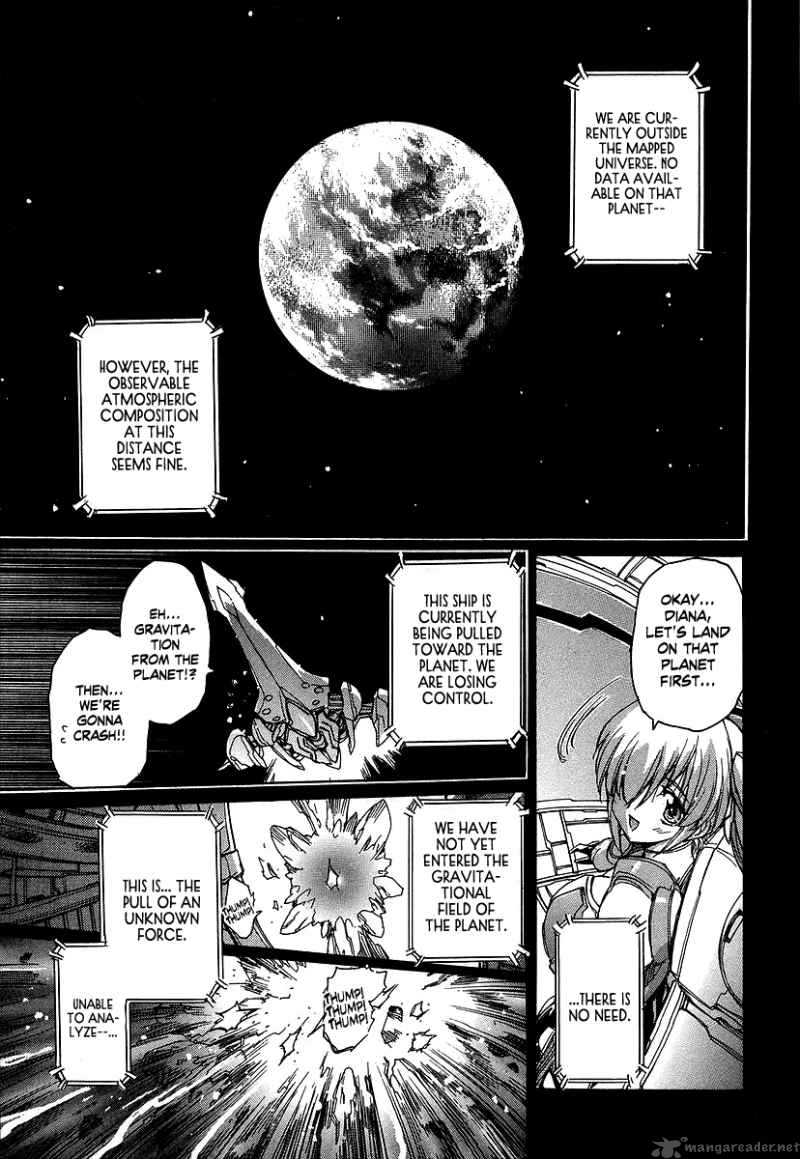 tubame_syndrome_29_13