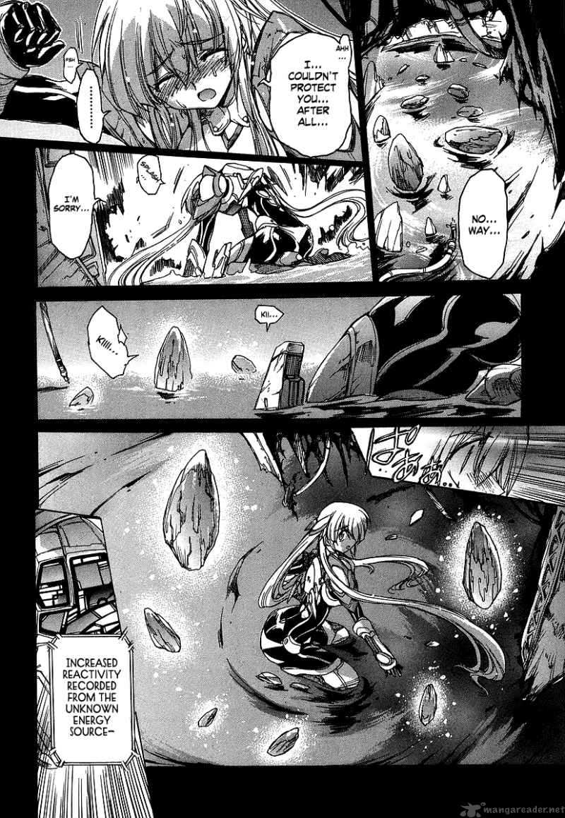 tubame_syndrome_29_15