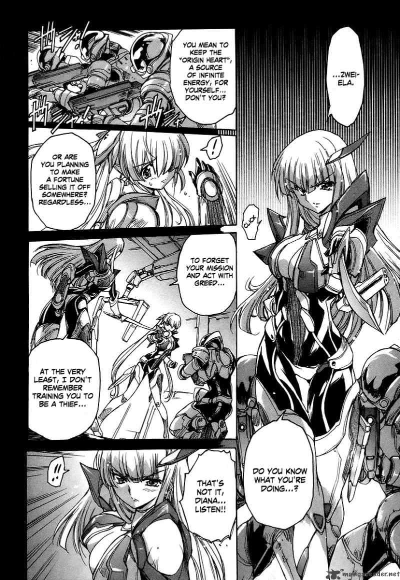 tubame_syndrome_29_4