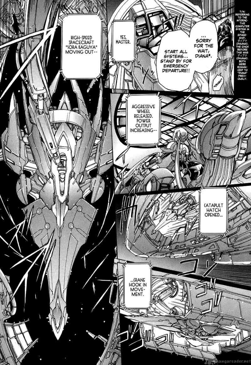 tubame_syndrome_29_7