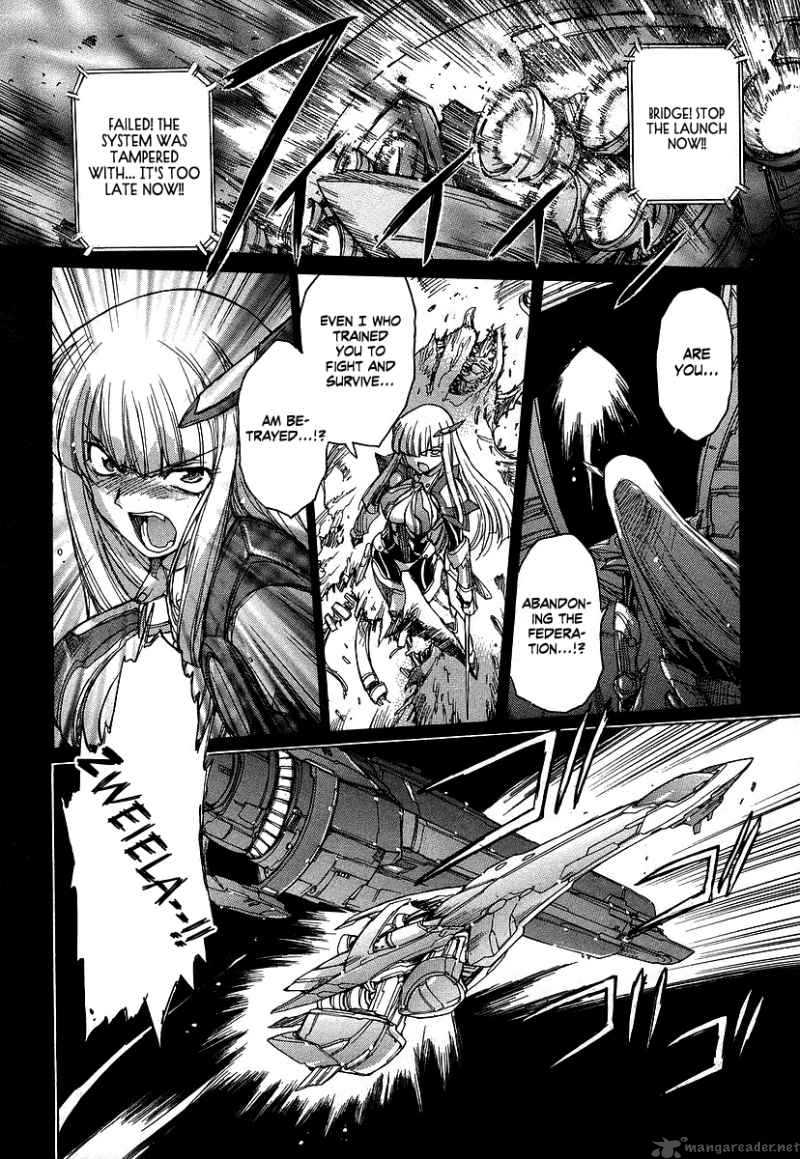 tubame_syndrome_29_8