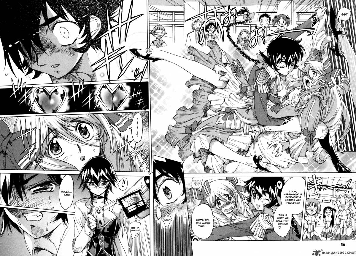 tubame_syndrome_32_10