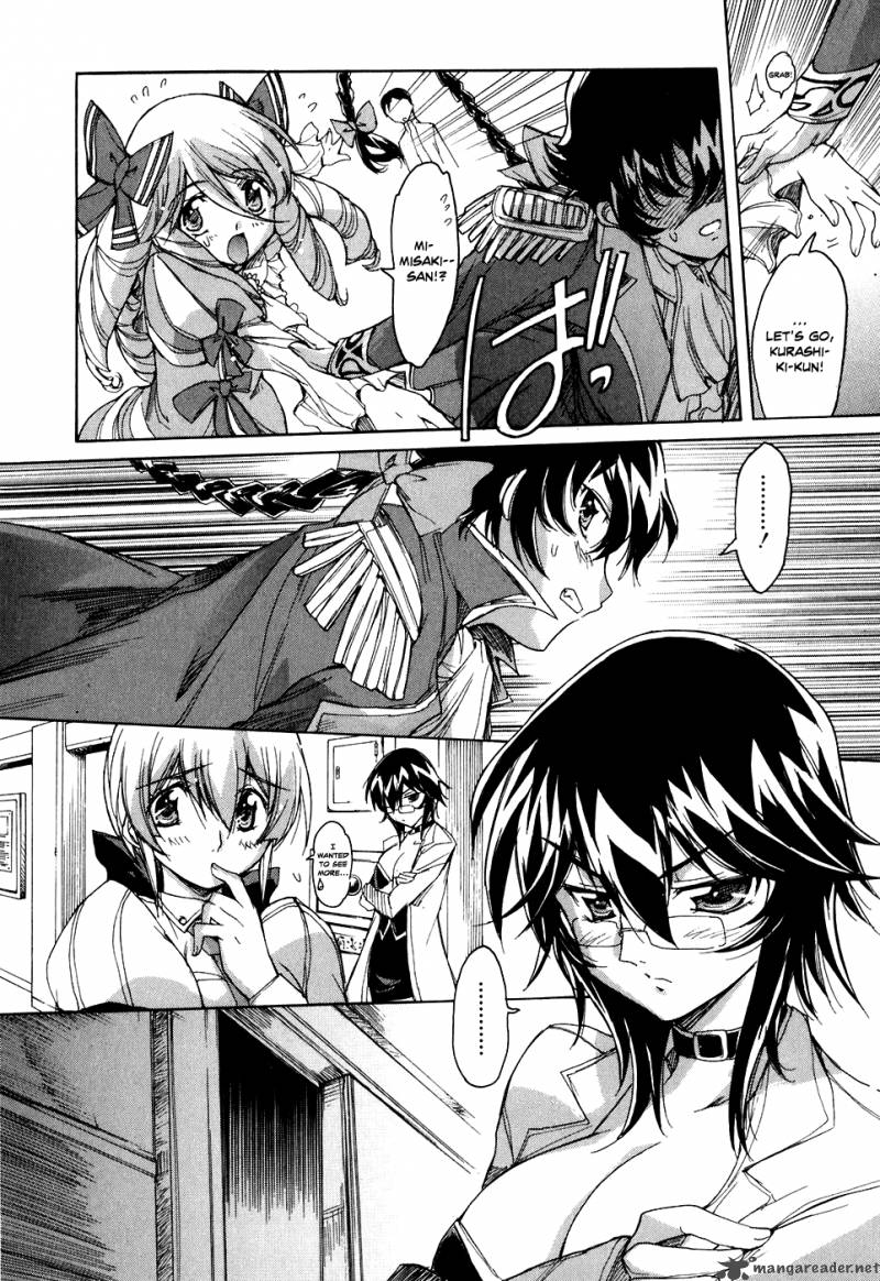 tubame_syndrome_32_11