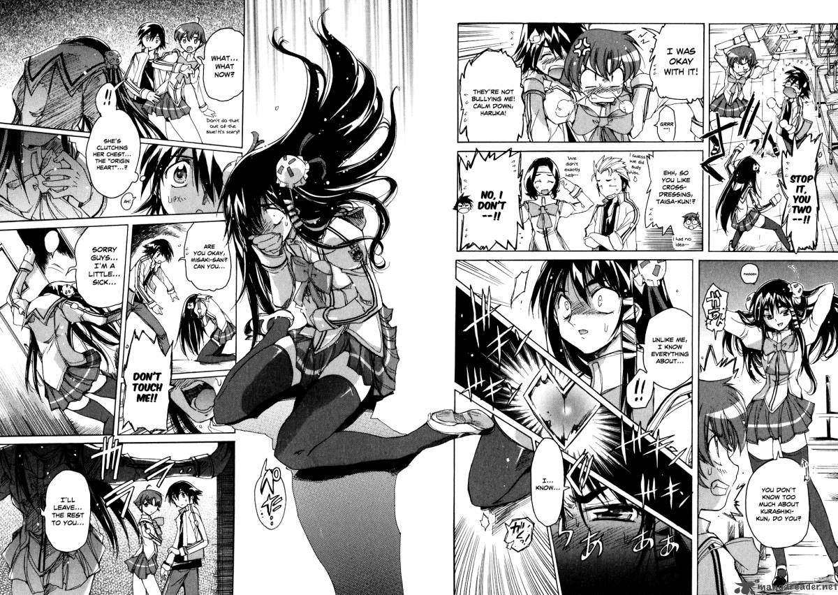 tubame_syndrome_32_15