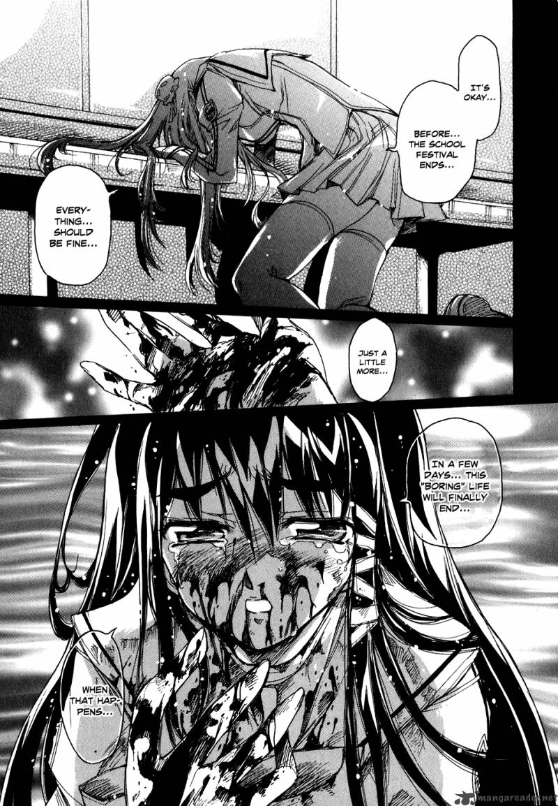 tubame_syndrome_32_19