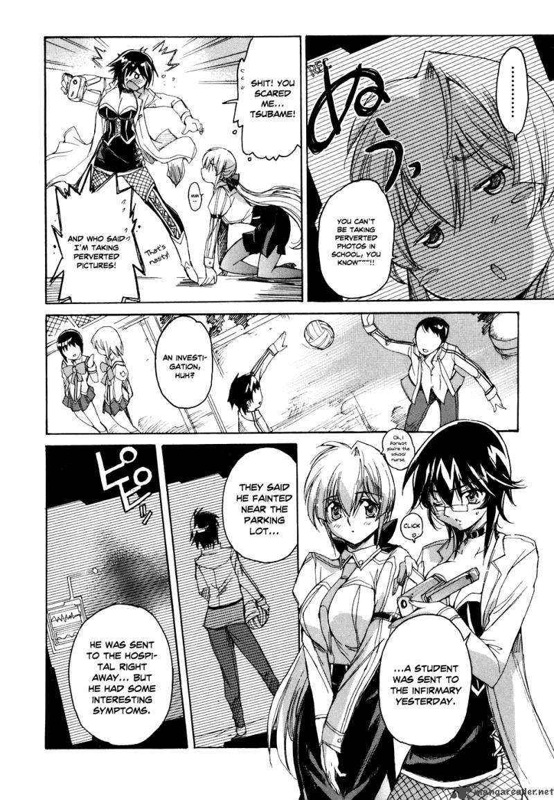 tubame_syndrome_32_7