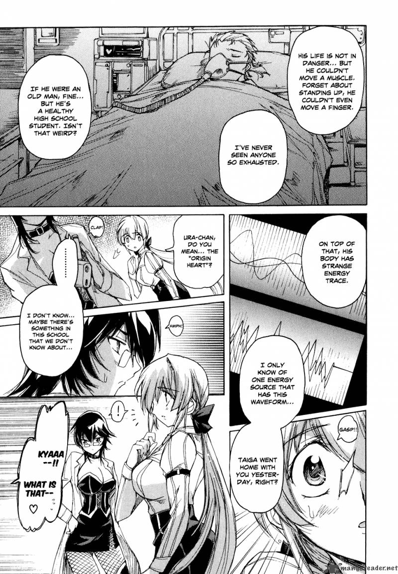 tubame_syndrome_32_8