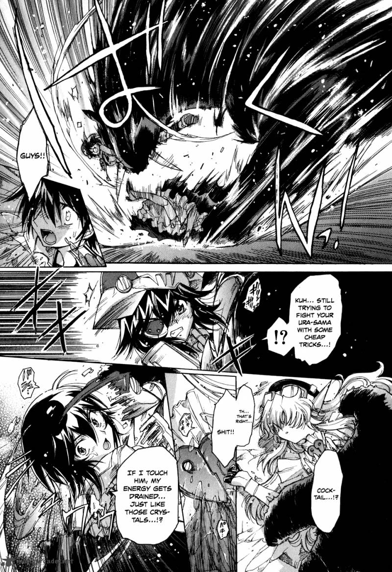 tubame_syndrome_35_15