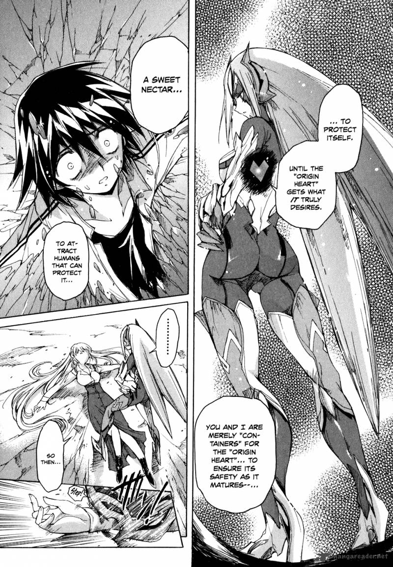 tubame_syndrome_35_20