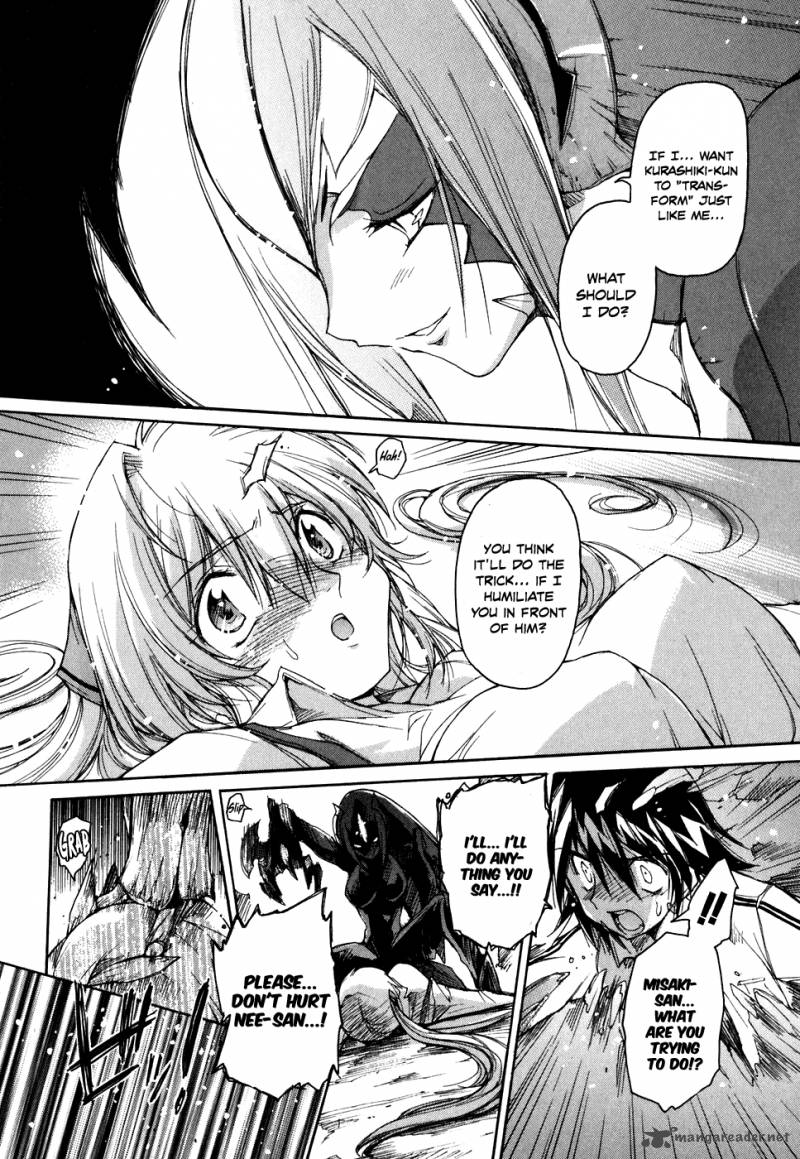 tubame_syndrome_35_21