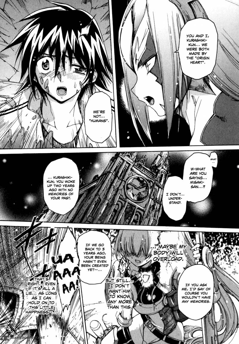 tubame_syndrome_35_4