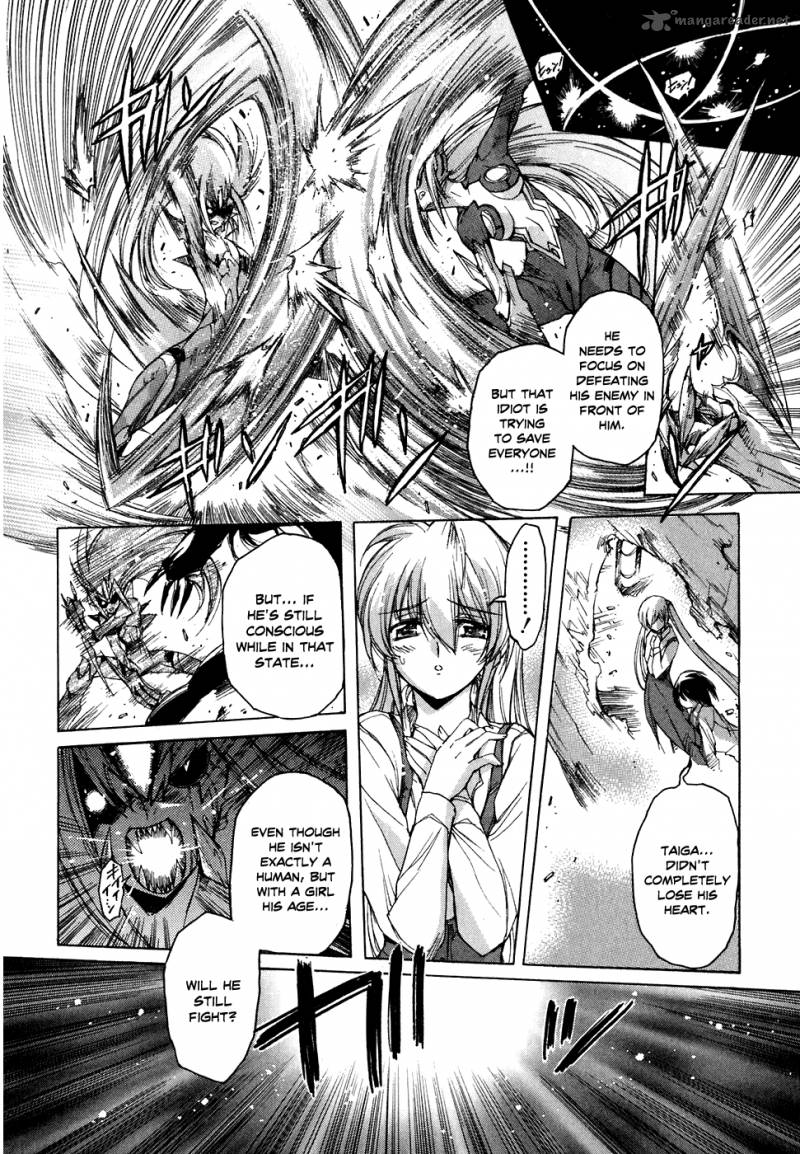 tubame_syndrome_36_11