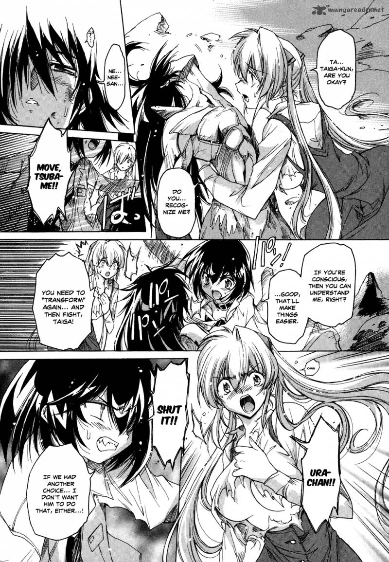 tubame_syndrome_36_17