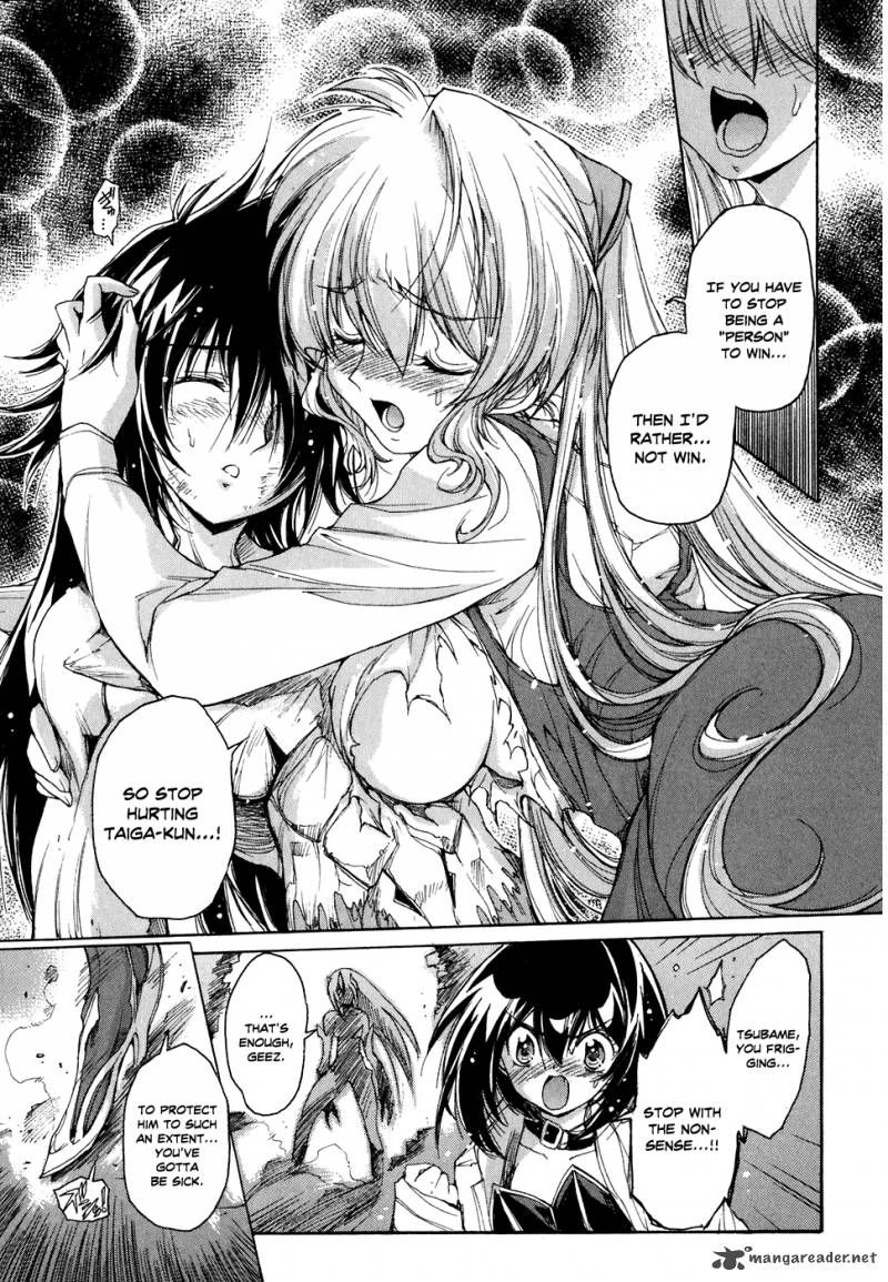 tubame_syndrome_36_19