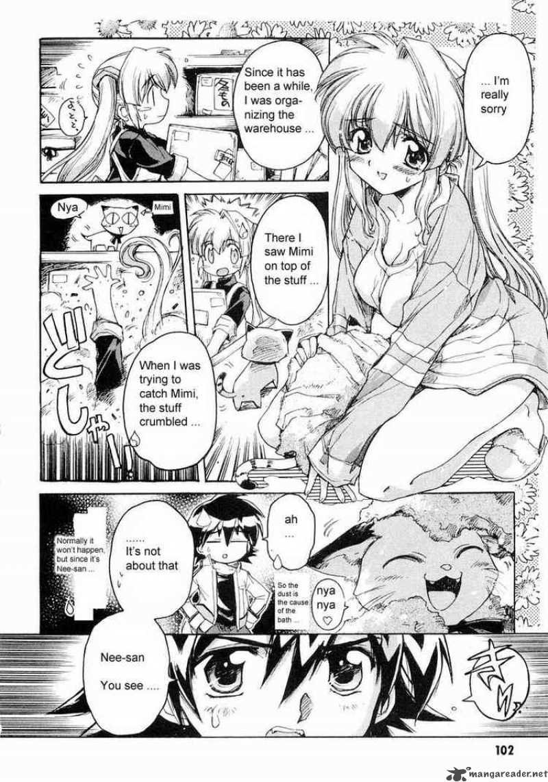 tubame_syndrome_4_10