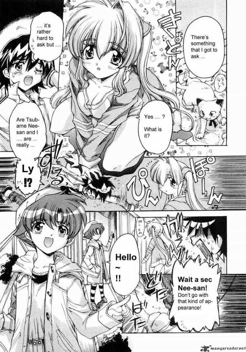 tubame_syndrome_4_11
