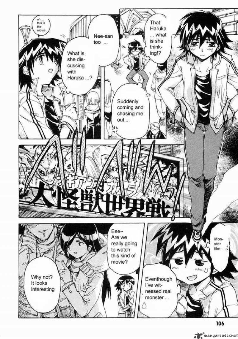 tubame_syndrome_4_14