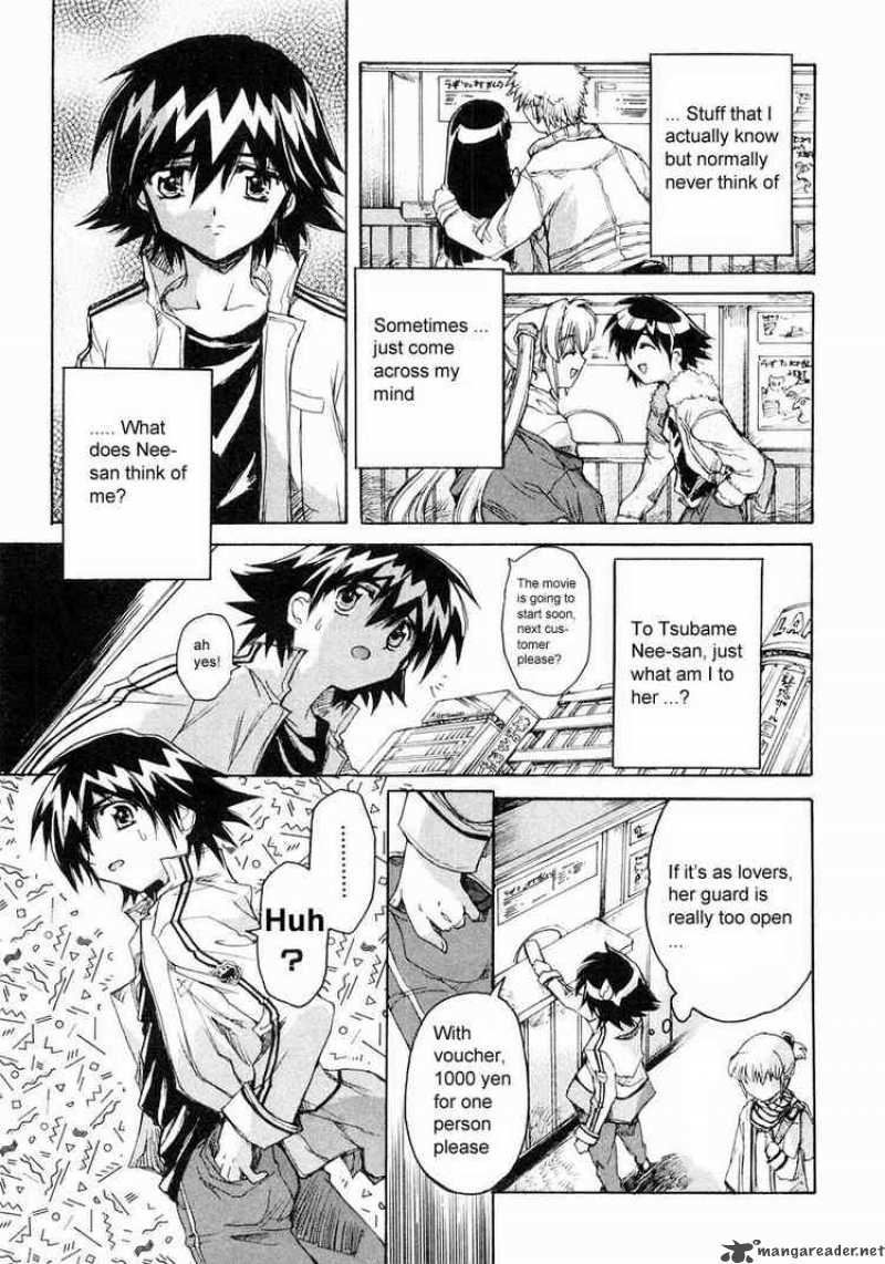 tubame_syndrome_4_15