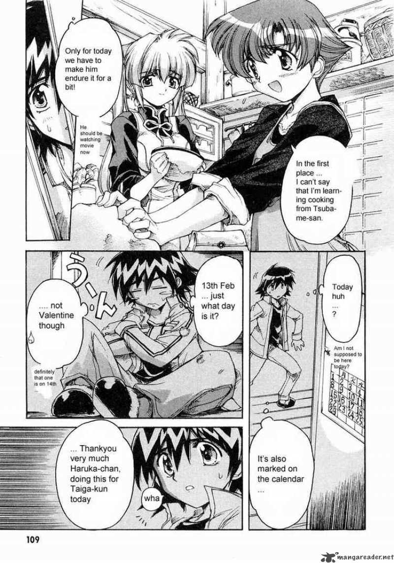 tubame_syndrome_4_17