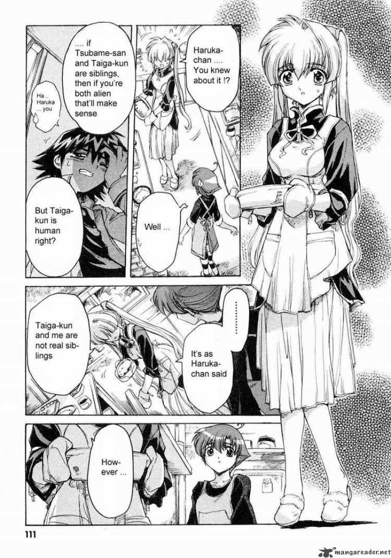 tubame_syndrome_4_19