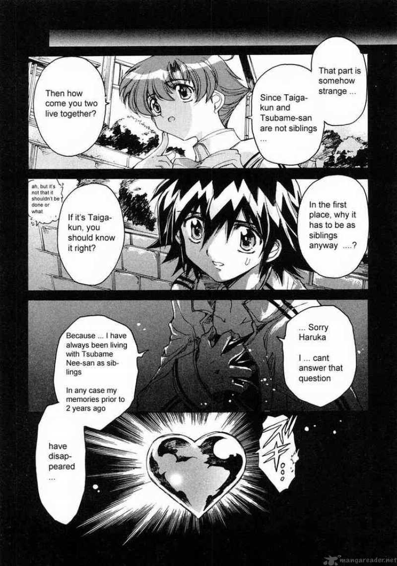 tubame_syndrome_4_21