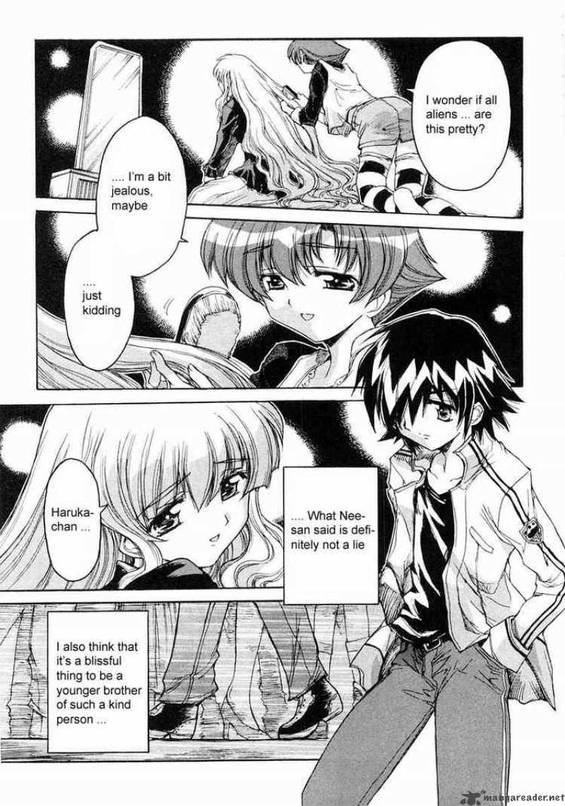 tubame_syndrome_4_23