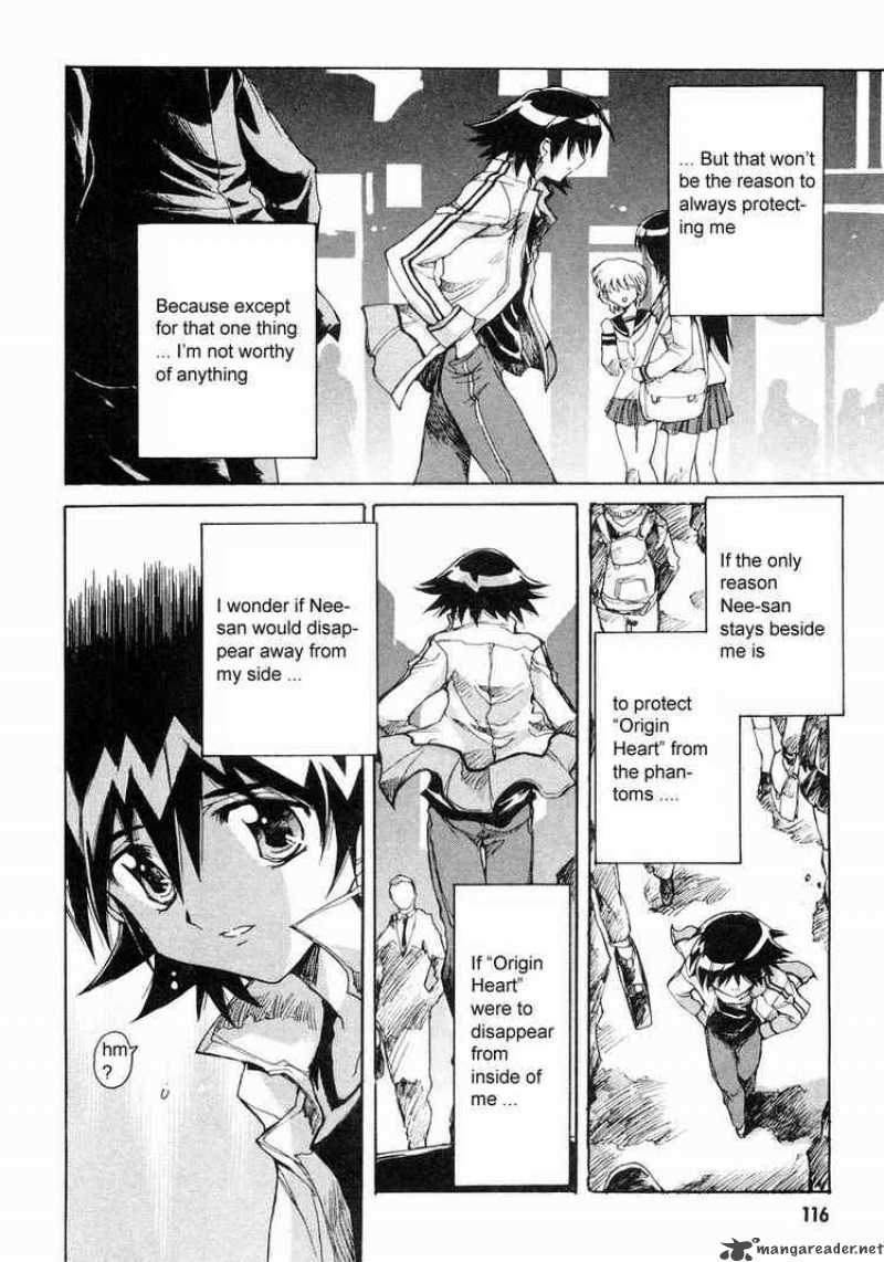 tubame_syndrome_4_24
