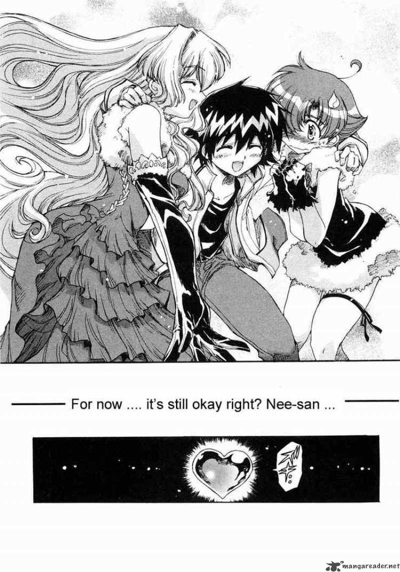 tubame_syndrome_4_28