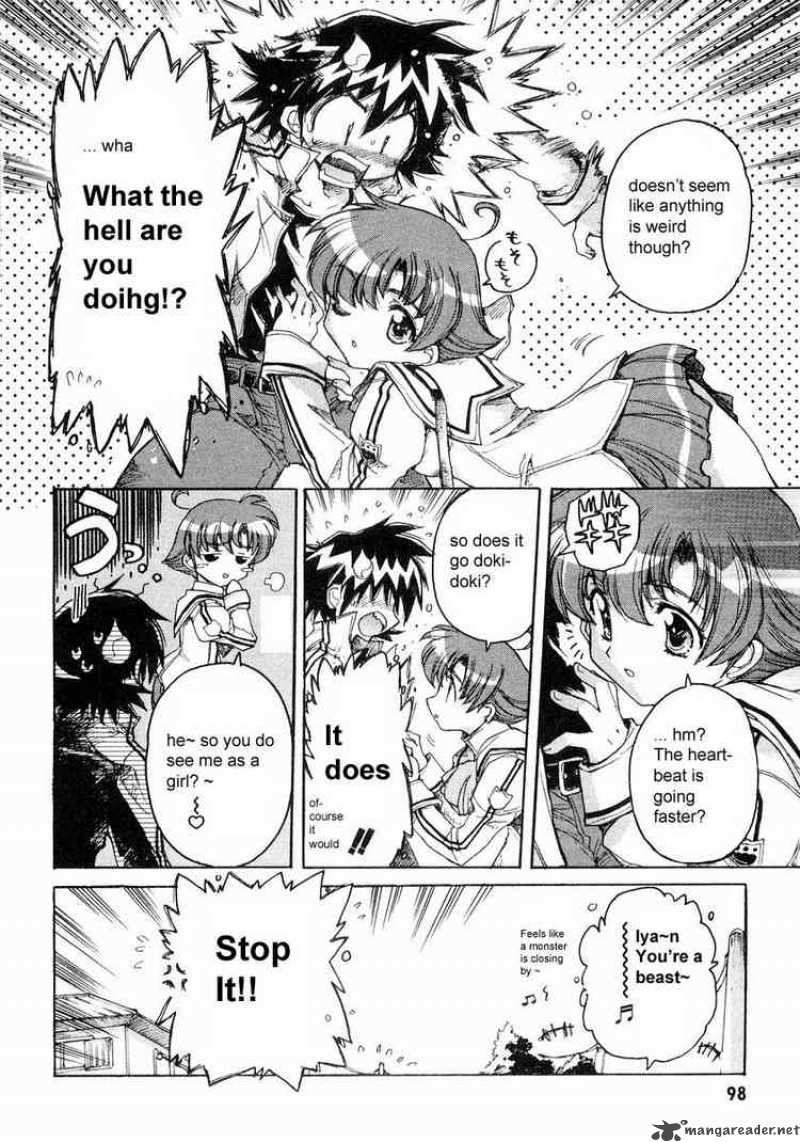 tubame_syndrome_4_6