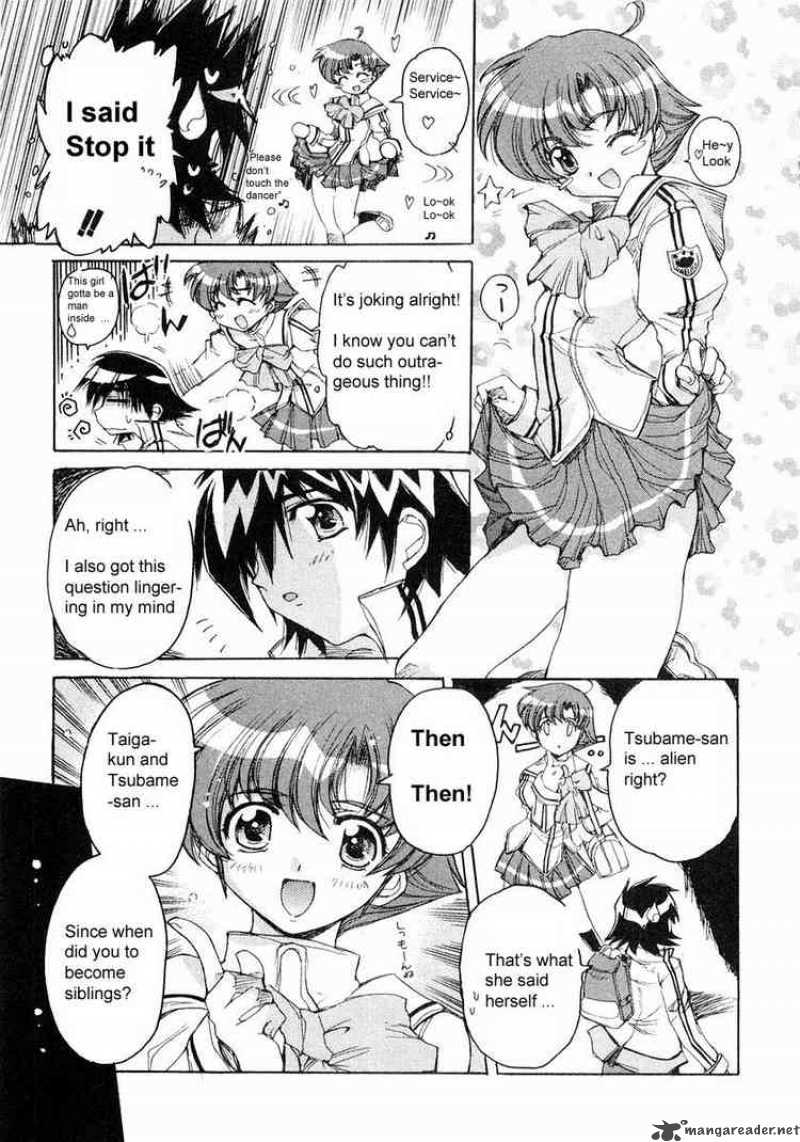 tubame_syndrome_4_7