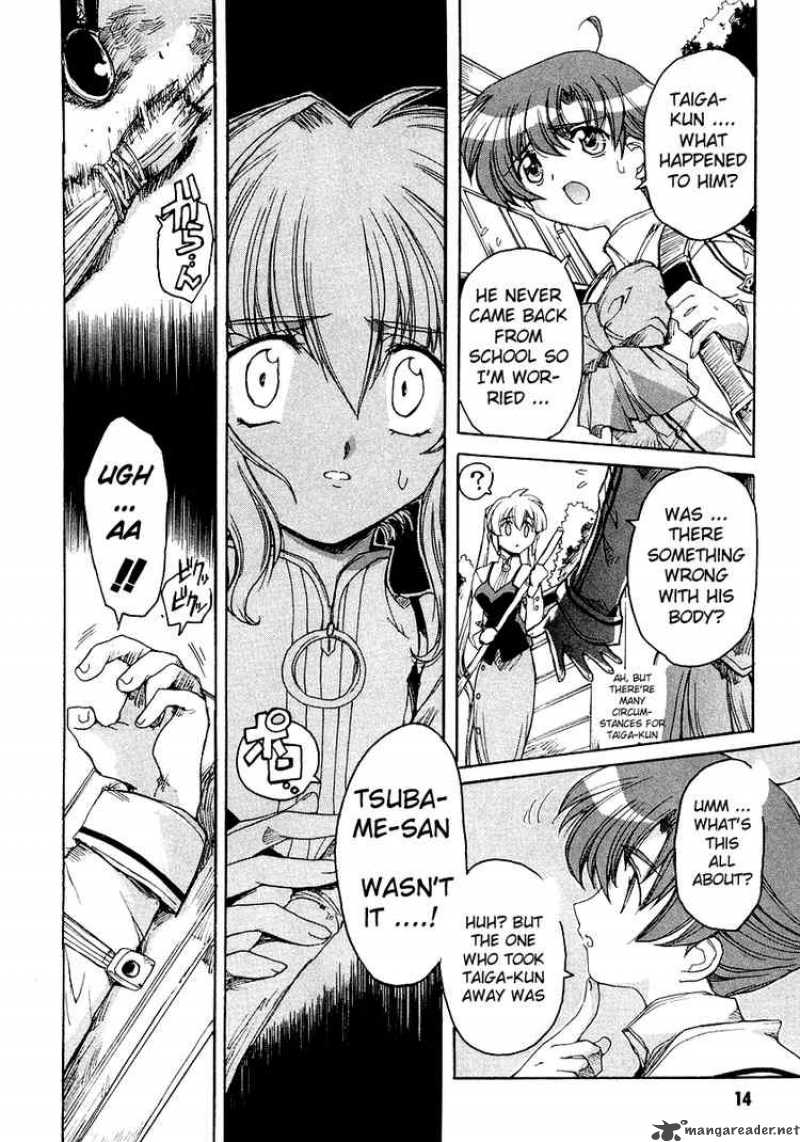 tubame_syndrome_5_10
