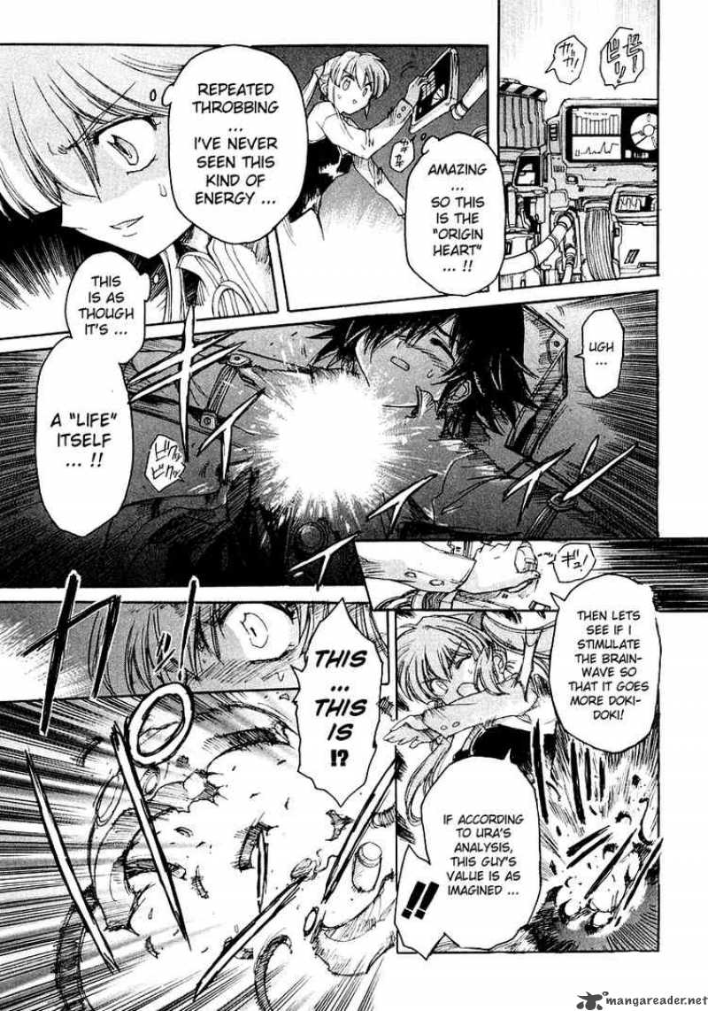 tubame_syndrome_5_11