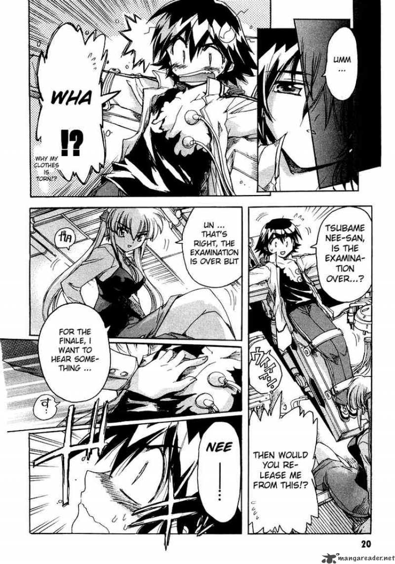 tubame_syndrome_5_17