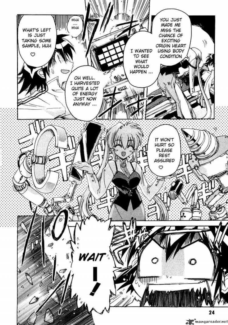 tubame_syndrome_5_21