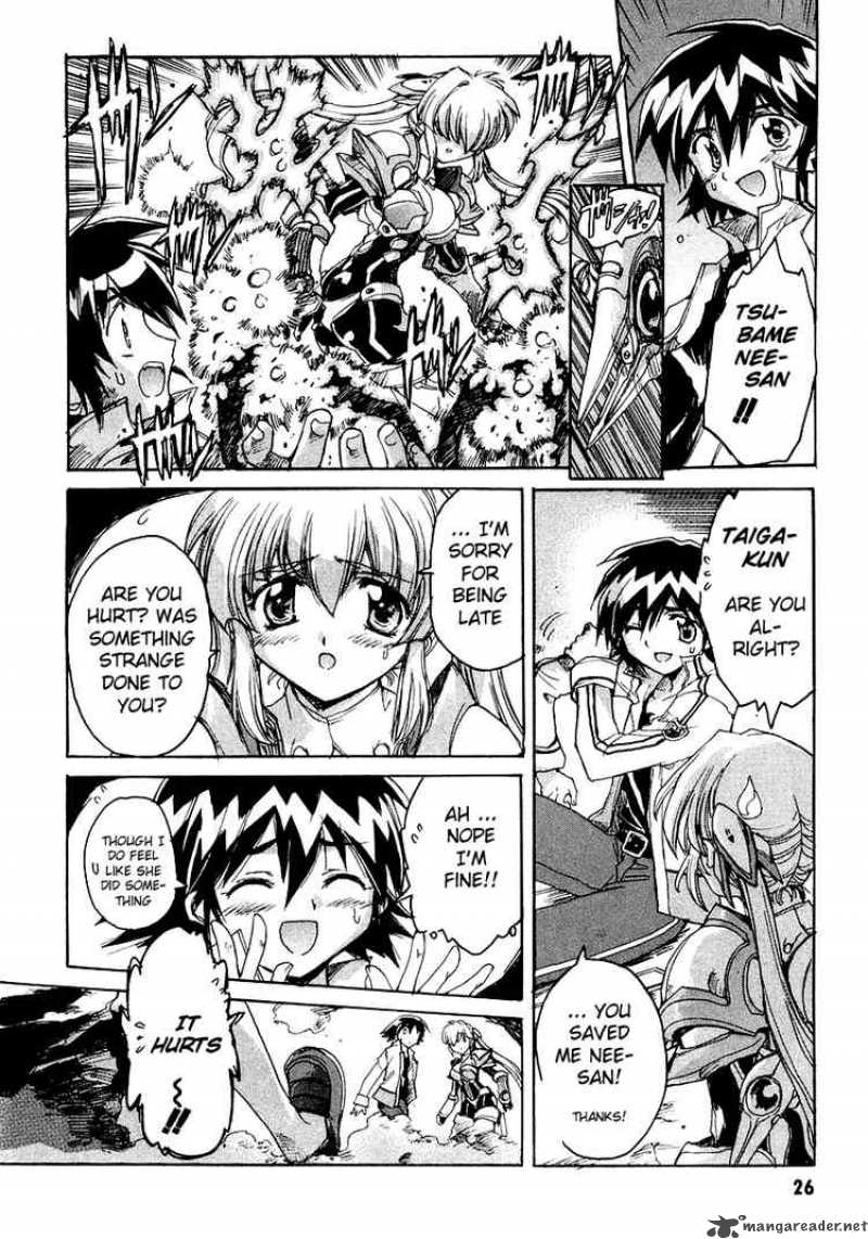 tubame_syndrome_5_23