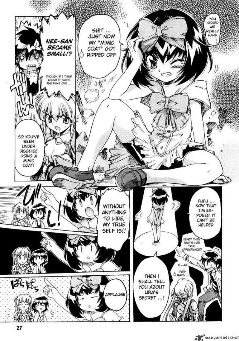 tubame_syndrome_5_24