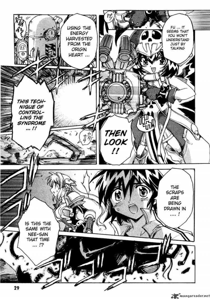 tubame_syndrome_5_26