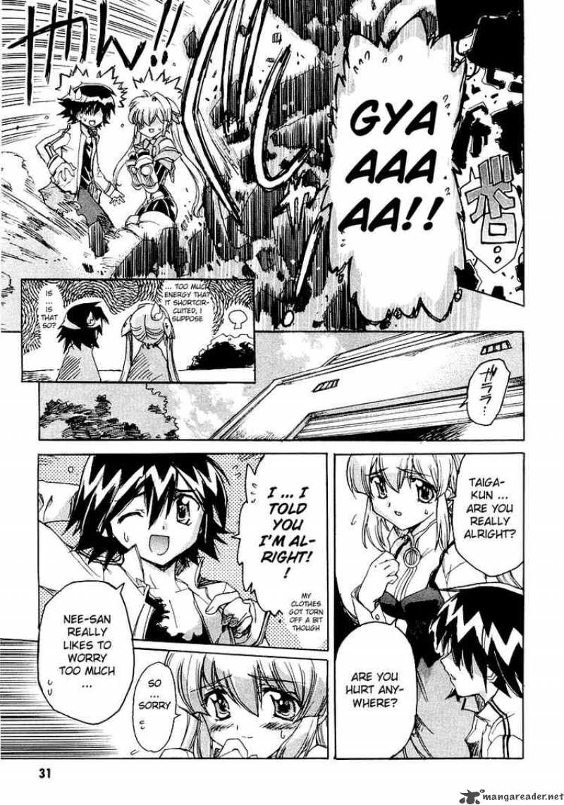 tubame_syndrome_5_28