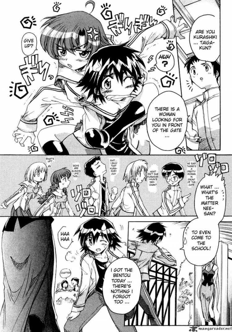 tubame_syndrome_5_4