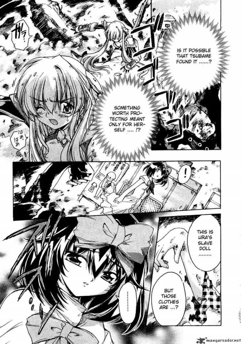tubame_syndrome_8_13