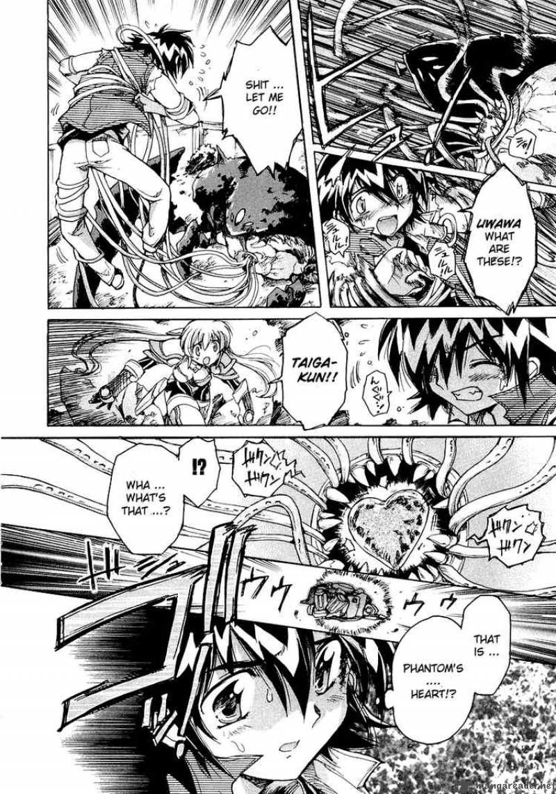 tubame_syndrome_8_14