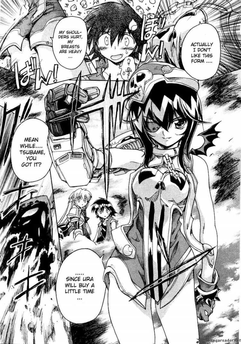 tubame_syndrome_8_17