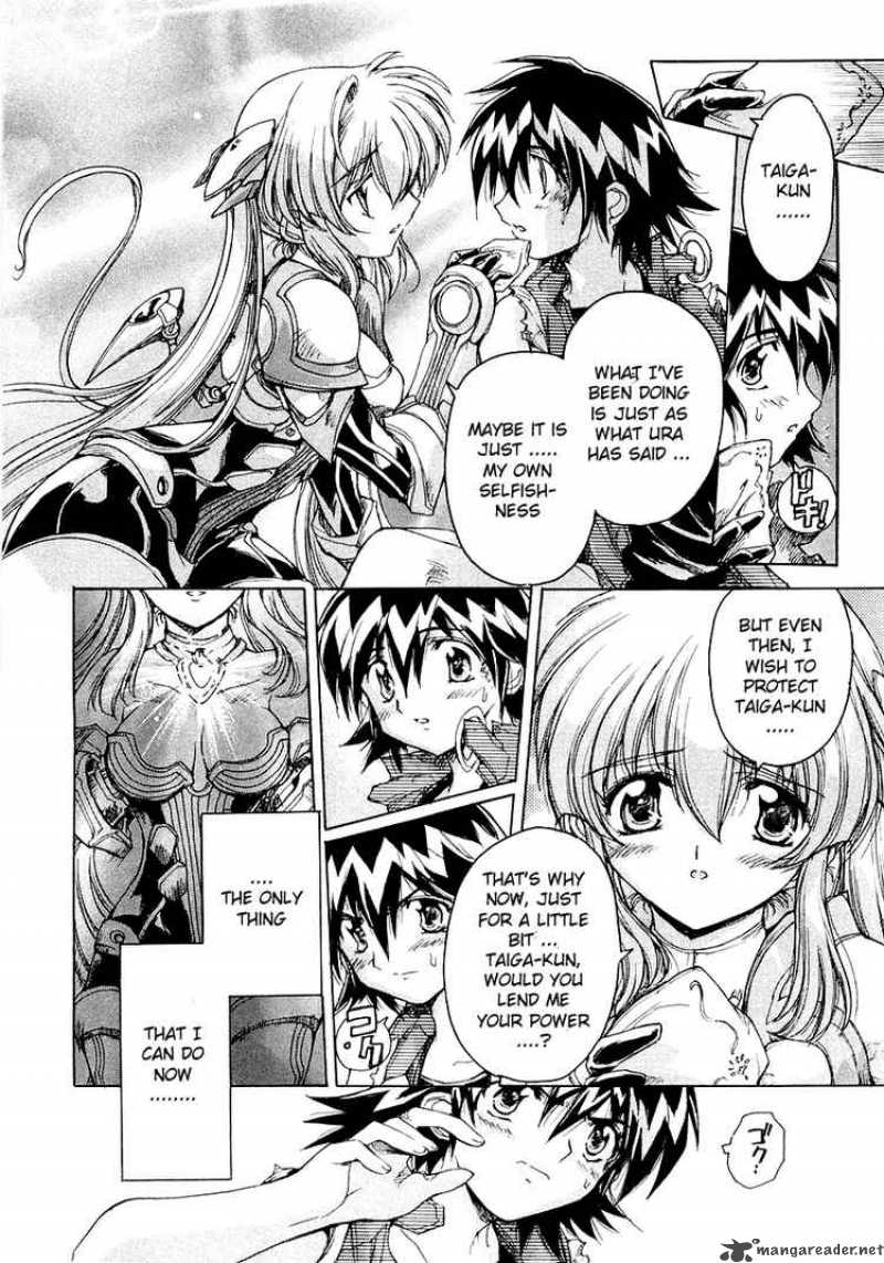 tubame_syndrome_8_18