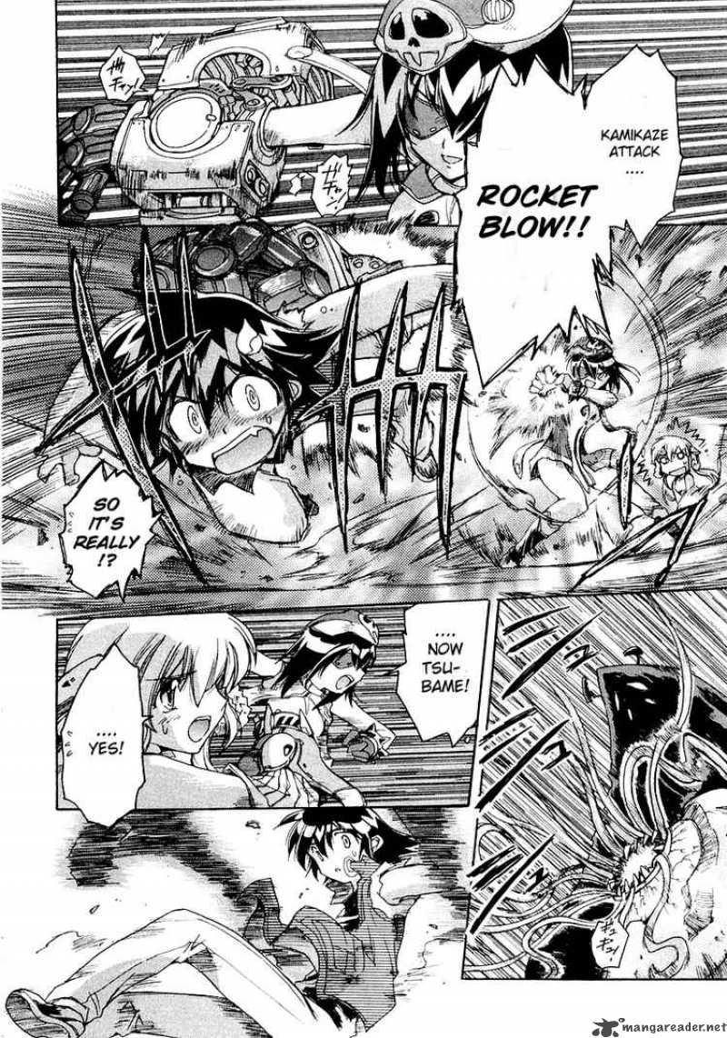 tubame_syndrome_8_22