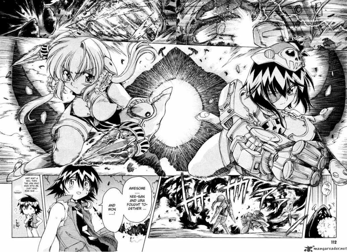 tubame_syndrome_8_24