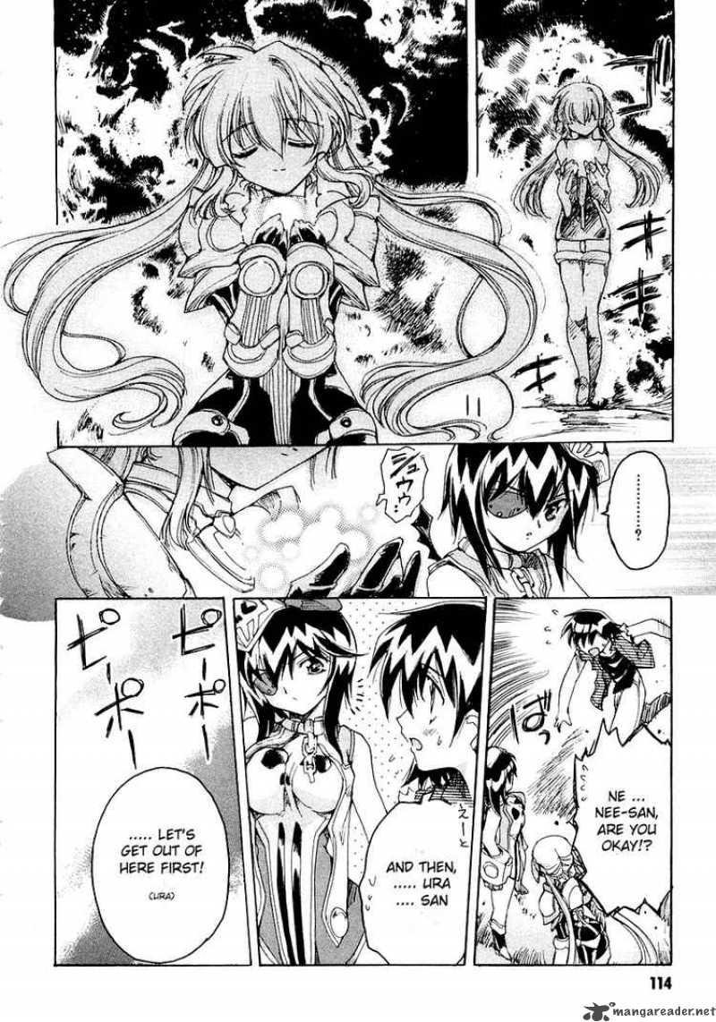 tubame_syndrome_8_25