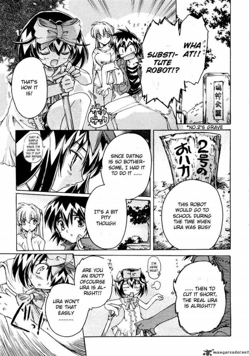 tubame_syndrome_8_26