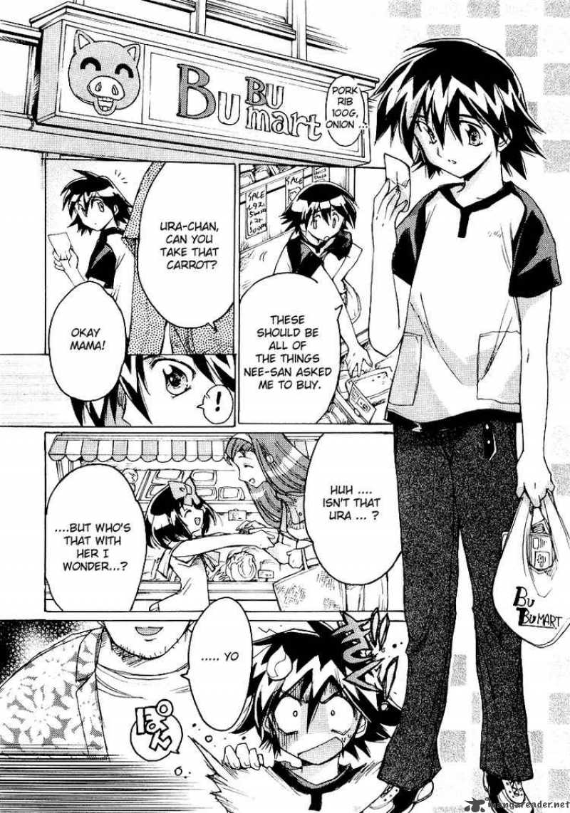 tubame_syndrome_8_29