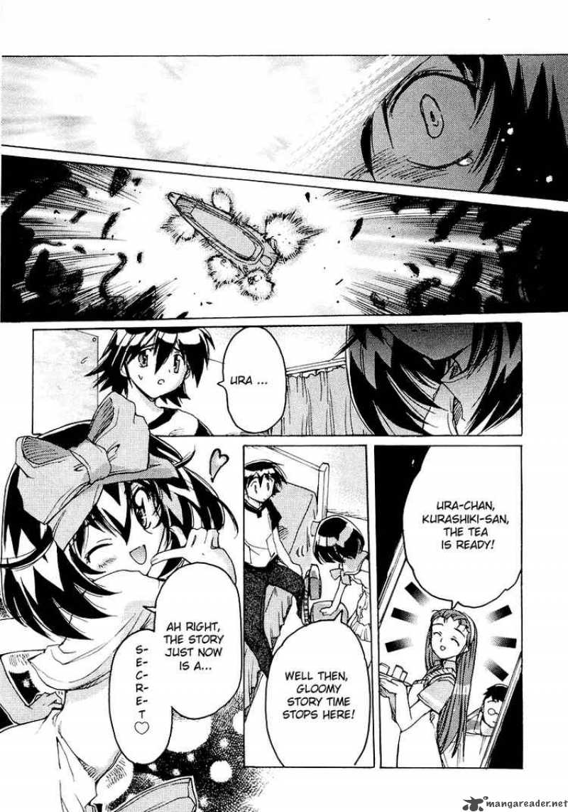 tubame_syndrome_8_34