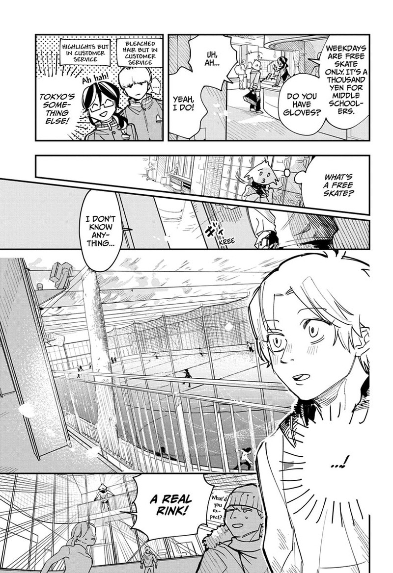 two_on_ice_1_15
